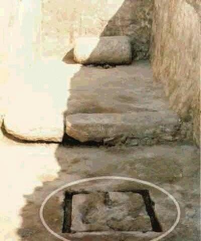 عکس خانه ی حضرت فاطمه