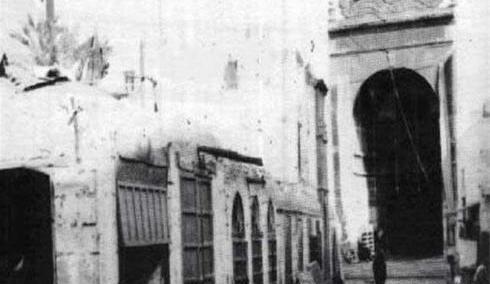 عکس خانه ی حضرت فاطمه