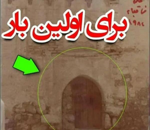عکس در خانه حضرت فاطمه
