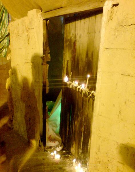 عکس از خانه حضرت فاطمه