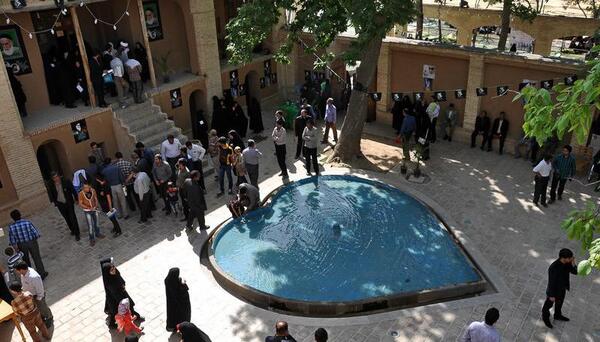 عکس خانه امام خمینی