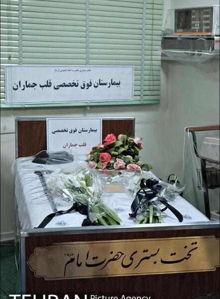 عکس خانه ی خمینی