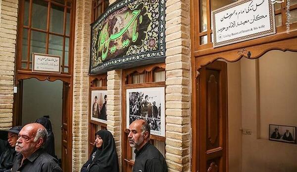 عکس خانه امام خمینی در نجف