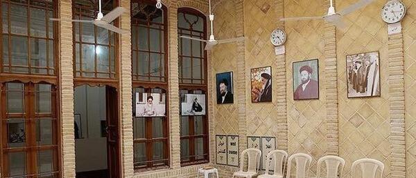 عکس خانه امام خمینی در نجف