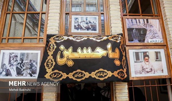 عکس خانه امام خمینی در نجف
