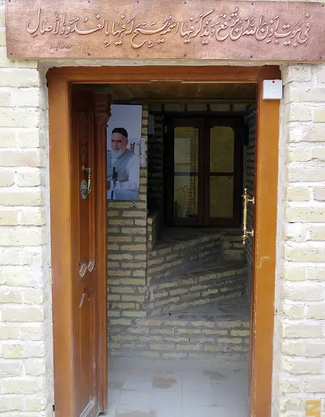 عکس خانه امام خمینی در نجف