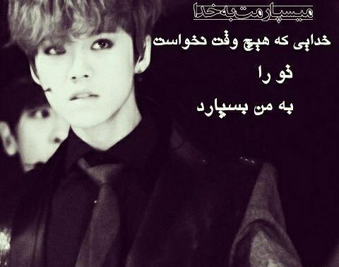 عکس کارتونی اکسو