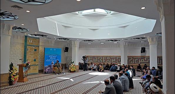 عکس خانه خامنه ی