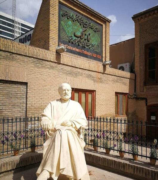 عکس خانه ملک در مشهد