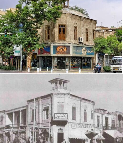 عکس خانه برعکس در مشهد