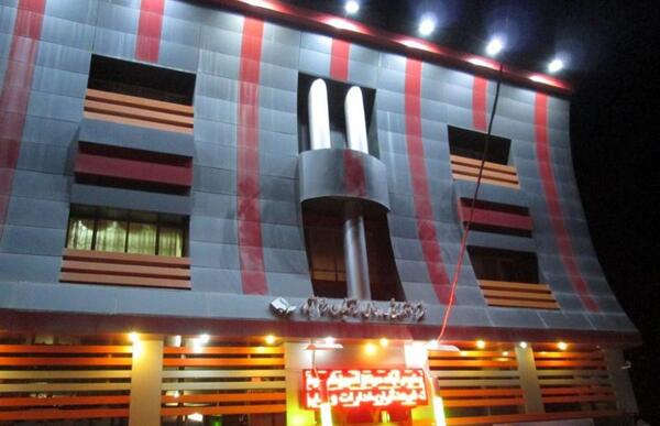 عکس خانه معلم در مشهد