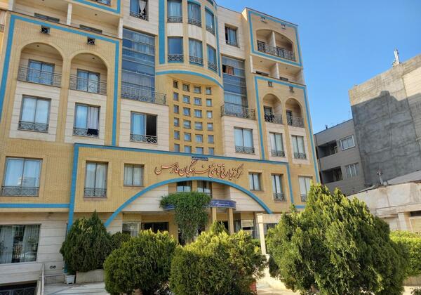 عکس خانه معلم در مشهد