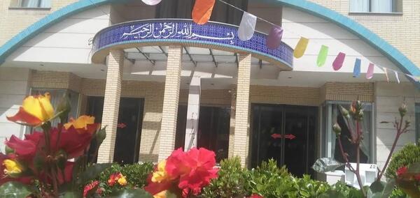 عکس خانه معلم در مشهد