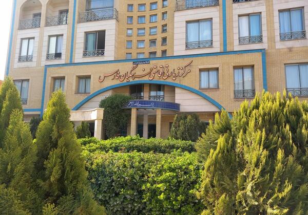 عکس خانه معلم در مشهد