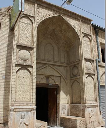 عکس خانه زینت الملوک در شیراز