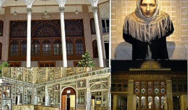 عکس خانه زینت الملوک در شیراز
