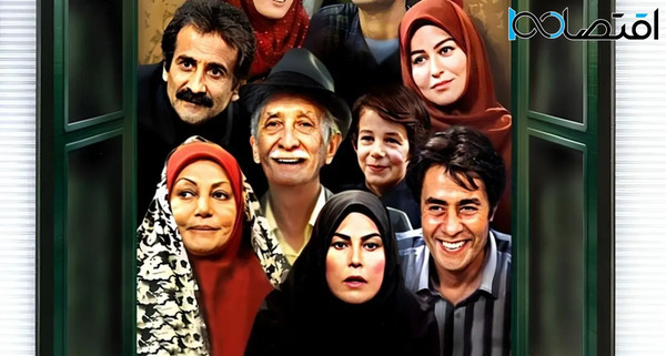 عکس بازیگران خانه سبز