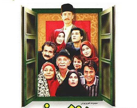 عکس بازیگران خانه سبز