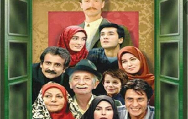 عکس فیلم خانه سبز