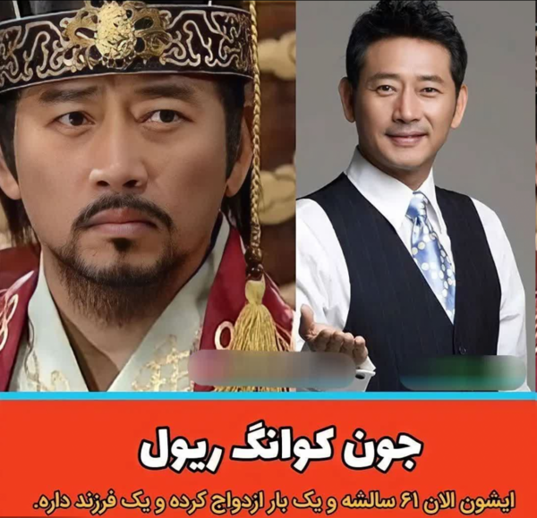 عکس یونگ پو در امپراطور بادها