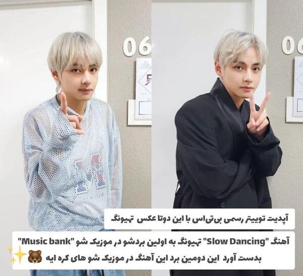 عکس یونگی در سربازی