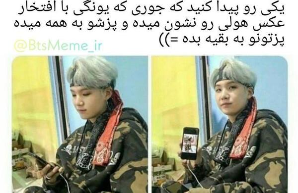عکس یونگی در سربازی