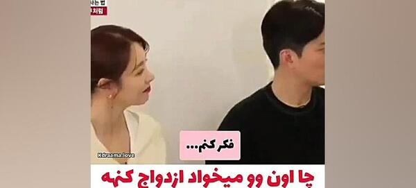 عکس مون گا یونگ و چا اون وو