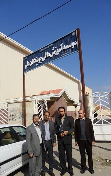 عکس جویندگان علم