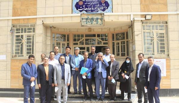 عکس جویندگان علم