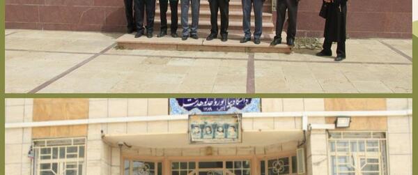 عکس جویندگان علم