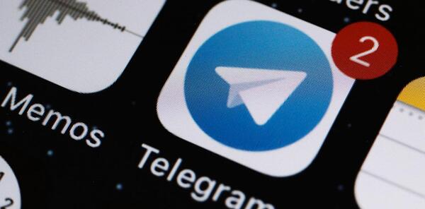 عکس جوین تلگرام