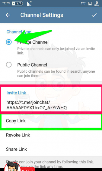 عکس جوین تلگرام