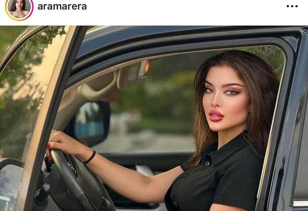 عکس آرام جوینده