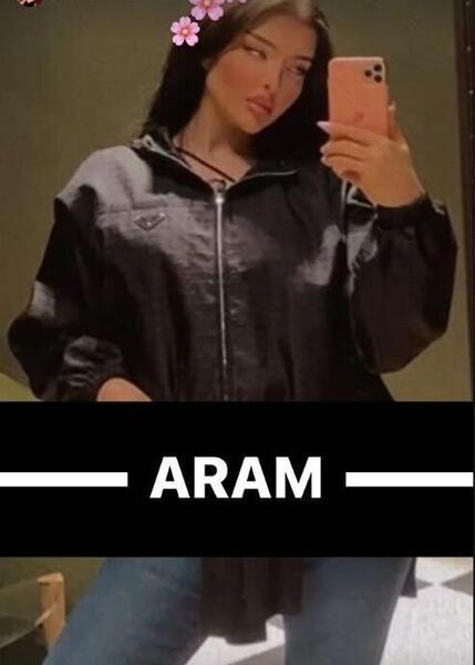 عکس آرام جوینده