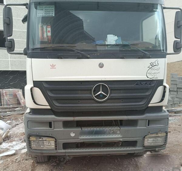 عکس اکسور ده چرخ