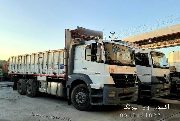 عکس اکسور ده چرخ
