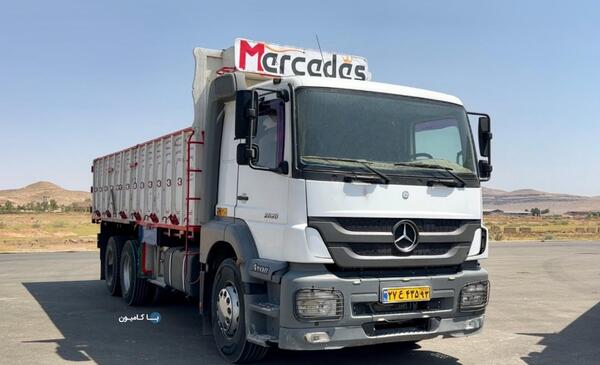 عکس اکسور باری