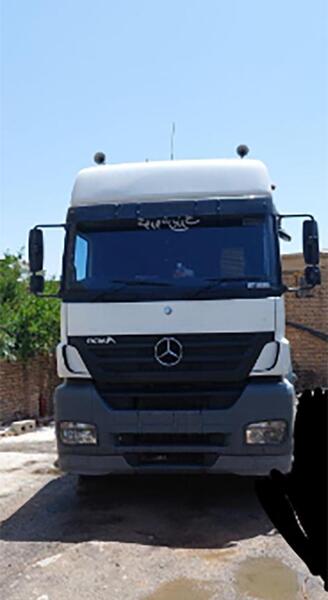 عکس اکسور باری