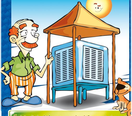 عکس صرفه جویی آب در مسواک زدن