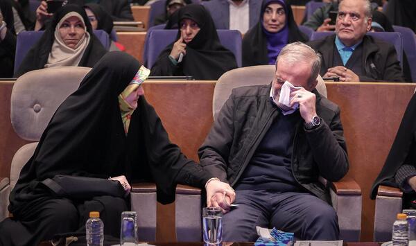 عکس نوشته دلجویی از همسر