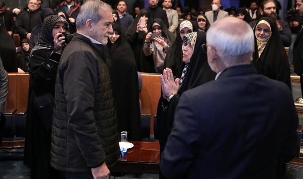 عکس نوشته دلجویی از همسر