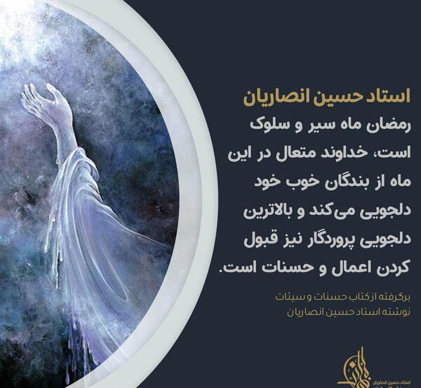 عکس نوشته دلجویی