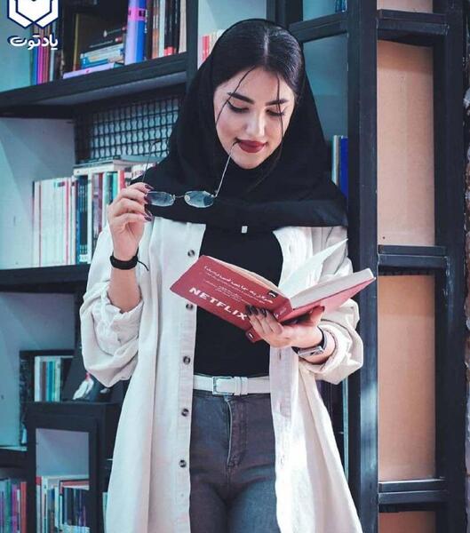 عکس دانشجویی برای پروفایل