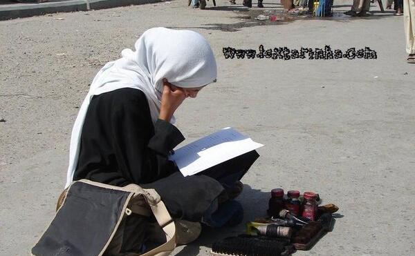 عکس دانشجویی دختر