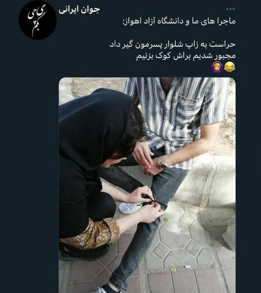 عکس دانشجویی دختر