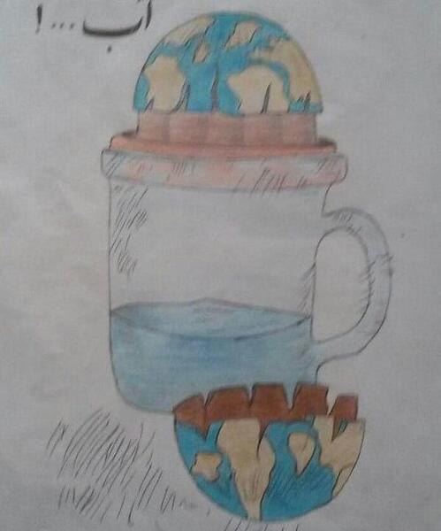 عکس صرفه جویی از گاز