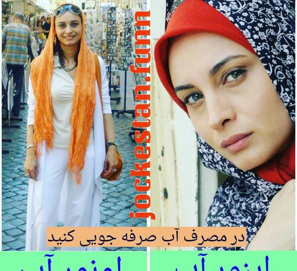 عکس درباره صرفه جویی در آب