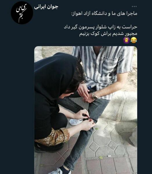 عکس دانشجویی پسر