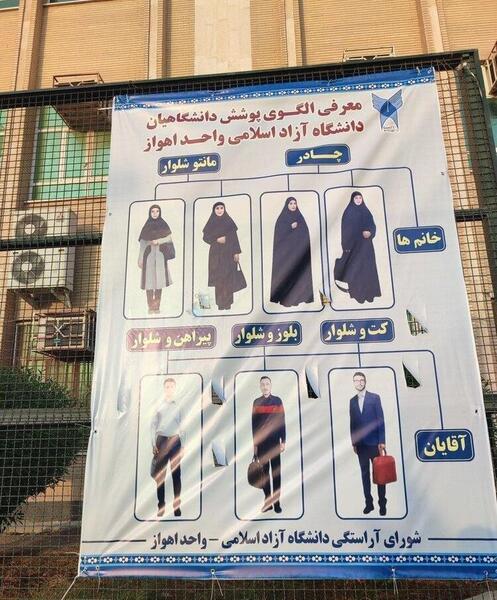 عکس دانشجویی پسر