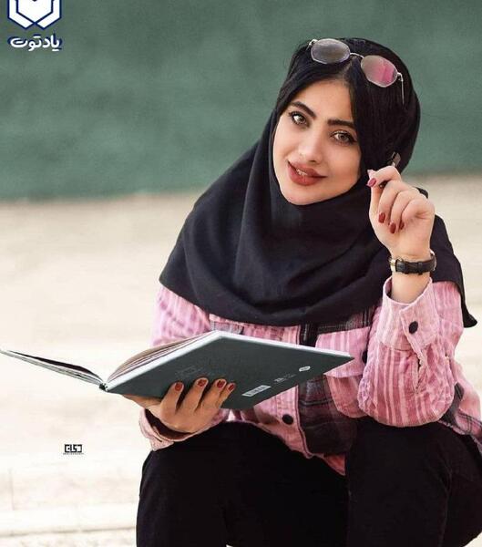 عکس دانشجویی در دانشگاه